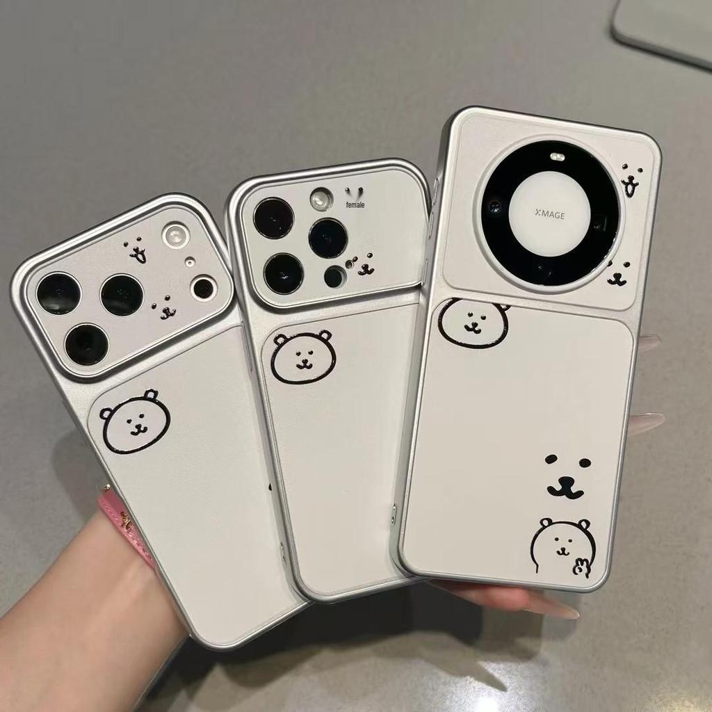 Self-Deprecating Bear iPhone 16 Pro Max/Apple 17 Electroplated Phone Case & Window Sticker
