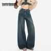 BEAUTIFUL WARDROBE Women's American Retro Wide-Leg Jeans