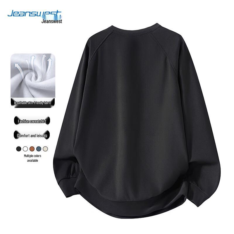 JEANSWEST Men's Solid Color Thermal Pullover Sweatshirt