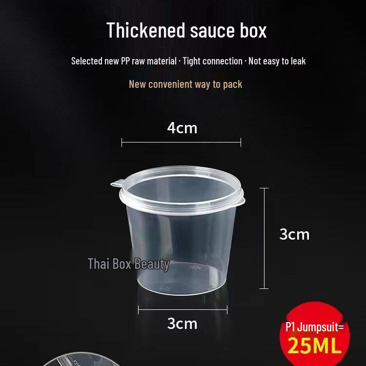 Thai Box Me Disposable Sauce Cup with Lid - Takeaway Packaging for Dipping, Seasoning, and Pickled Vegetables