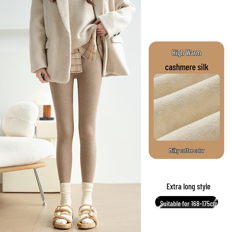 Women's Thermal High Waist Ribbed Tummy Control Slimming Base Layer Pants with Velvet, Winter 2025.