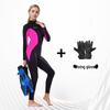 WEZHO Women's 3mm Front-Zip Wetsuit