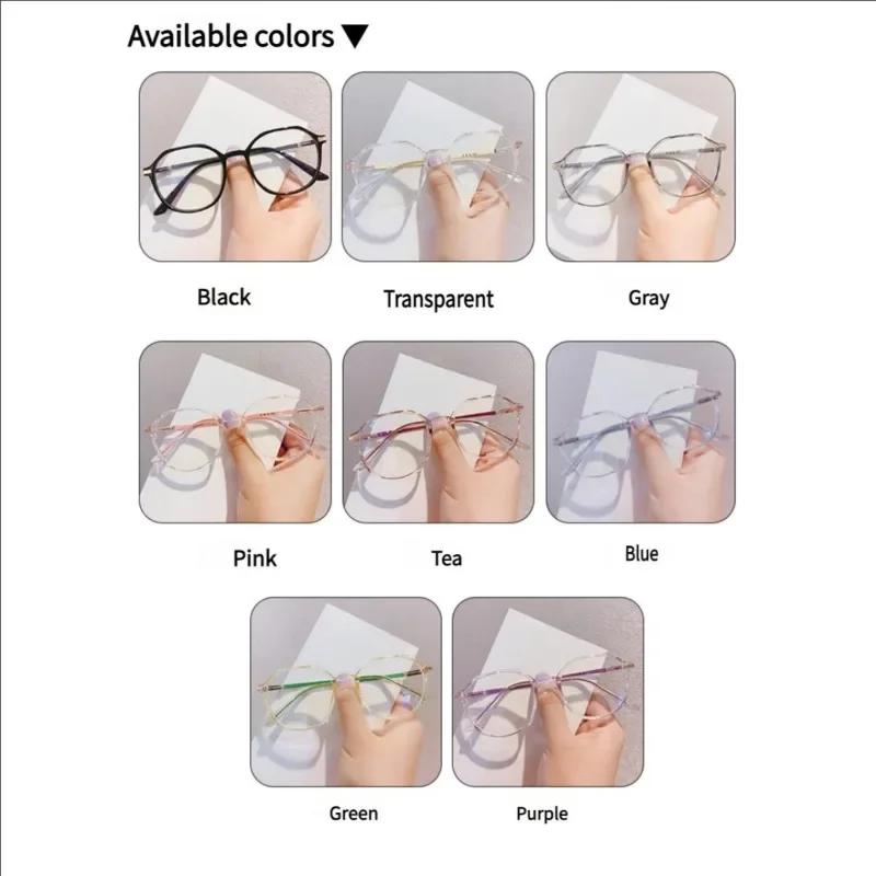 4PCS Fashion Round Glasses Replaceable Lens Plain Transparent Computer Eyeglasses Anti-Blue Light Elegant Eyewear Women Men