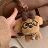 Cute Bow Glasses Puppy Keychain Cartoon Stuffed Dog Doll Keyring Lovely Backpack Pendant Decoration Car Key Holder For Girl Gift