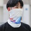 Outdoor Cycling Ice Silk Neck Gaiter