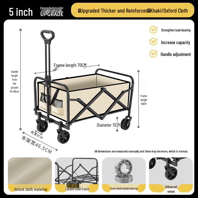 Outdoor Camping Cart