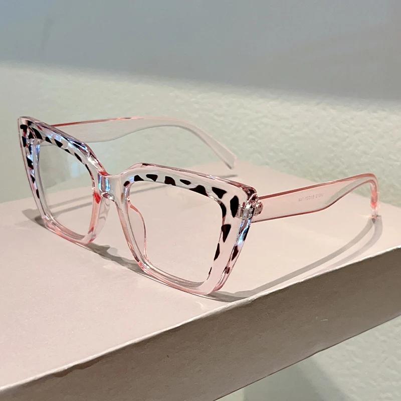 Oversized Cat Eye Glasses Women Stylish Patchwork Rim Optical Frames Trendy Brand Design Blue Light Blocking Eyeglasses