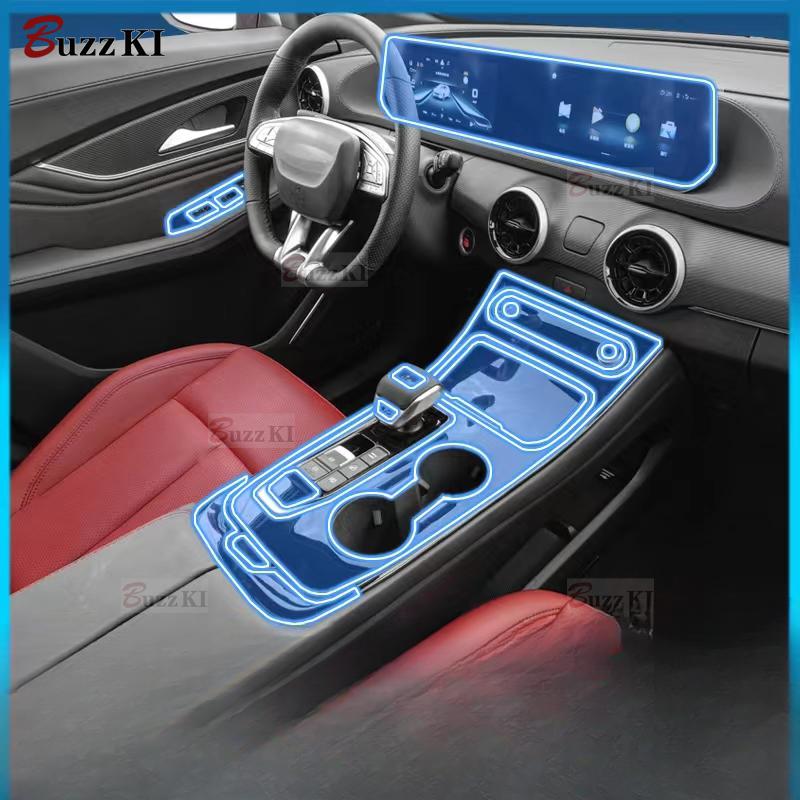 TPU Protective film For Forthing T5