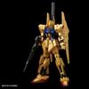 Bandai Hguc 200 Mobile Suit Z Gundam Hyaku Shiki 1 144 Scale Model 2024 10