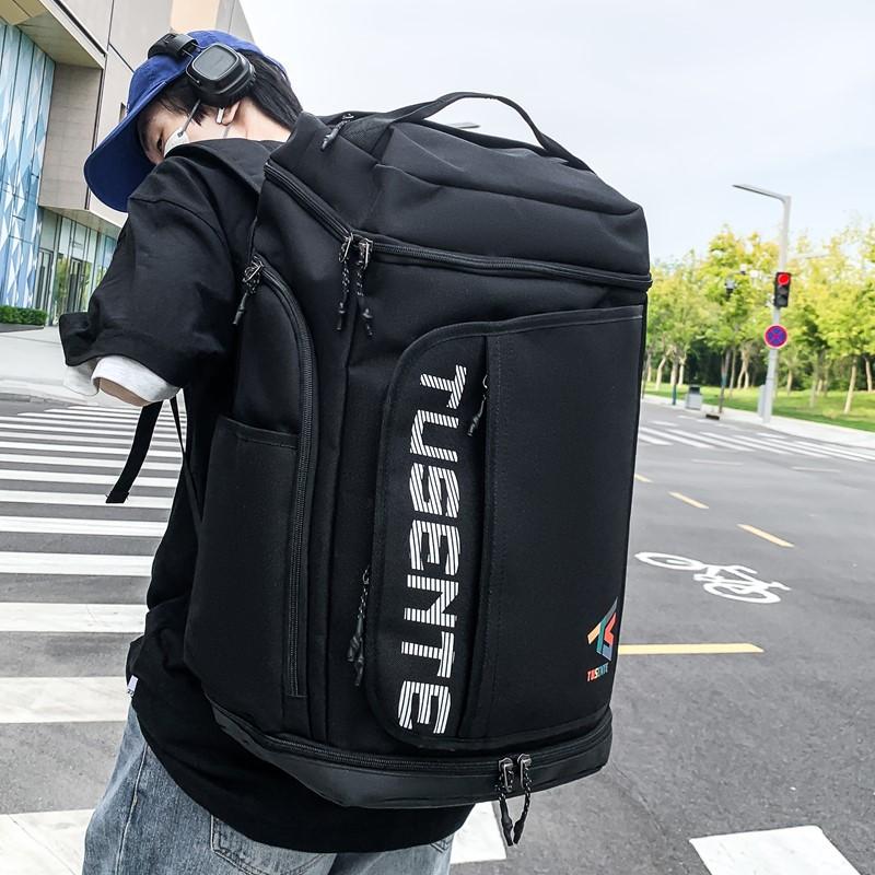Trendy and cool sports travel large-capacity male and female student schoolbags new versatile computer bags backpacks