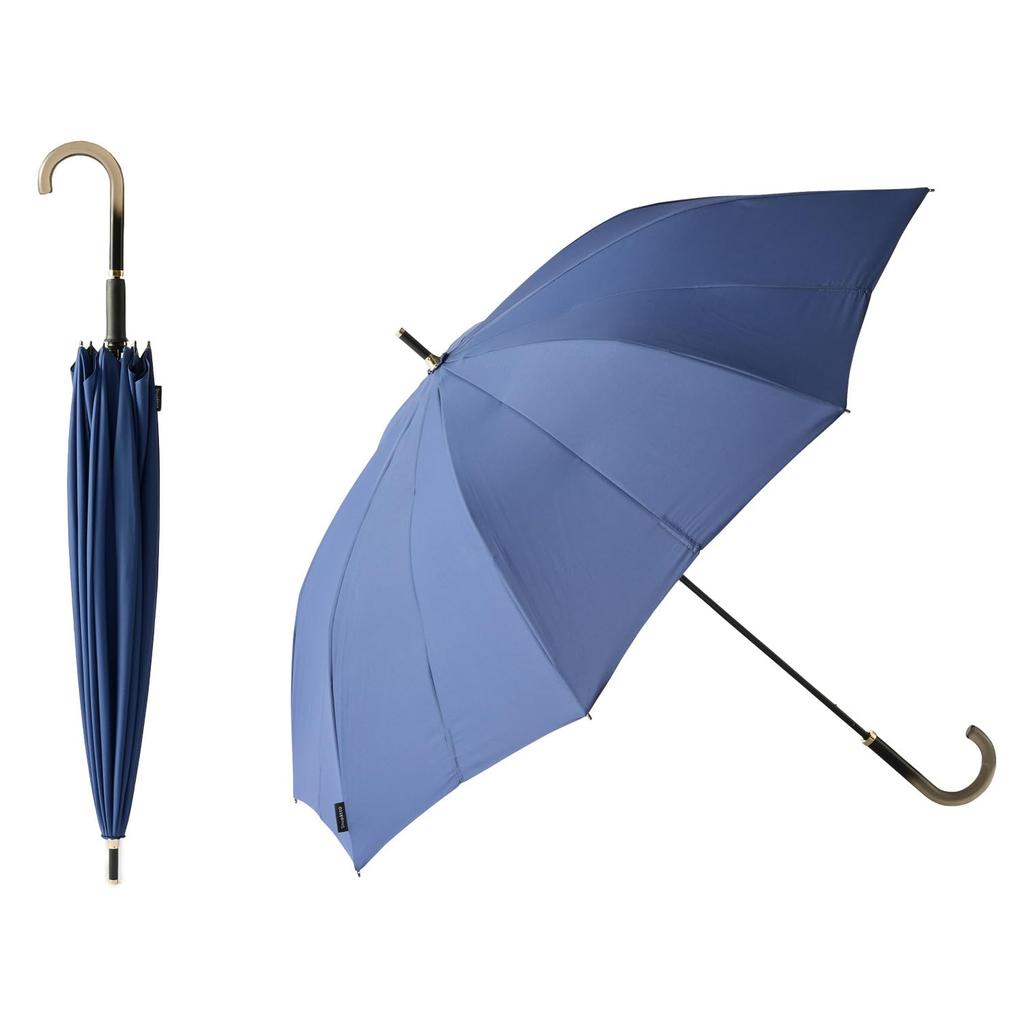 Marna Shupatto and Long Suitable for Rain or Royal P614B Umbrella, Women's Men's, Buttonless, Umbrella, Unisex, Shine, Water-Repellent, Blue, 58cm,