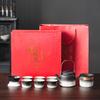 Light luxury retro black and white gradual change Shanhai teapot set household simple ceramic Kung Fu tea set enterprise