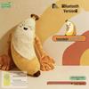 Baby Sleep Soothing Pillow: Automatic Patting Lullaby Doll for Colic Relief and Anti-Startle Reflex.