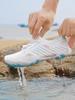 Unisex Quick-Dry Non-Slip Breathable Five-Finger Beach & Fitness Water Shoes