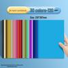 A4 Colored Thick Cardstock for DIY Crafts & Drawing, Kindergarten Large Sheets