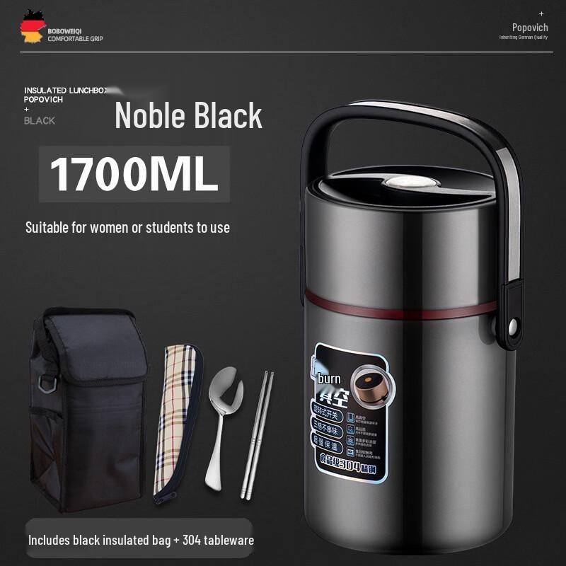 Zhishi 304 Stainless Steel Insulated Lunch Box