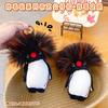 Cute Penguin Animated Character Series Cute Plush Animal Doll Backpack Pendant Decoration Trendy Toys Peripheral Surprise Gifts
