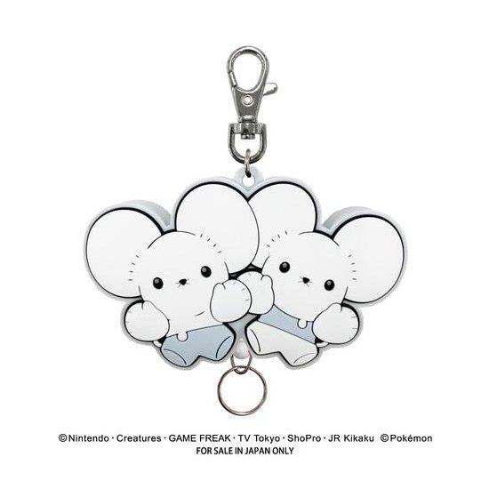 Pokemon Rubber Reel Keychain Tandemaus New