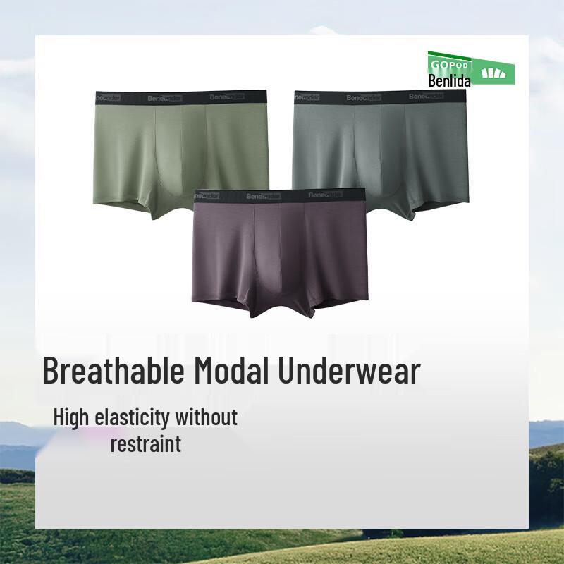 beneunder Men's Modal Anti-Bacterial Boxer Briefs (3-Pack)