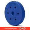 Universal Rubber-Coated Weight Plates for Home Fitness & Weightlifting