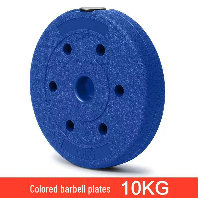 Universal Rubber-Coated Weight Plates for Home Fitness & Weightlifting