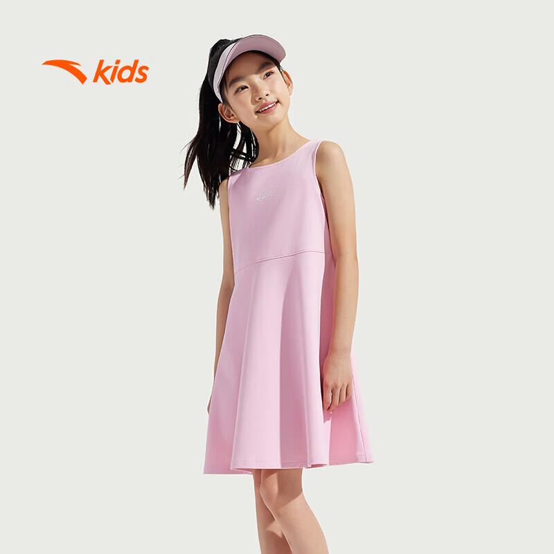 Anta Kids Girls  Quick-Dry Sleeveless Knitted Dress 160