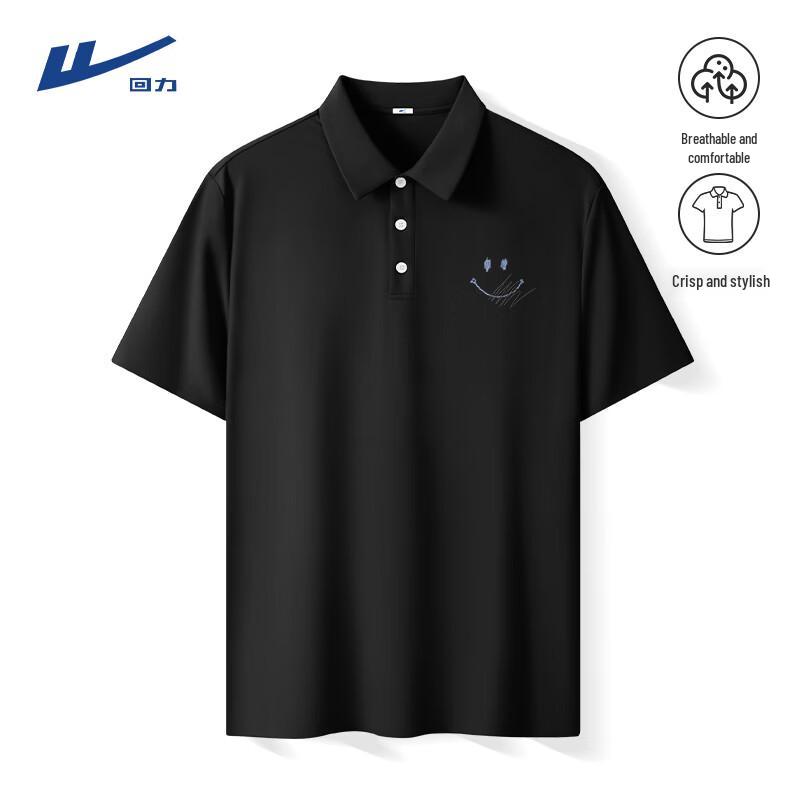 Warrior Men s Quick-Dry Polo Shirt 2XL