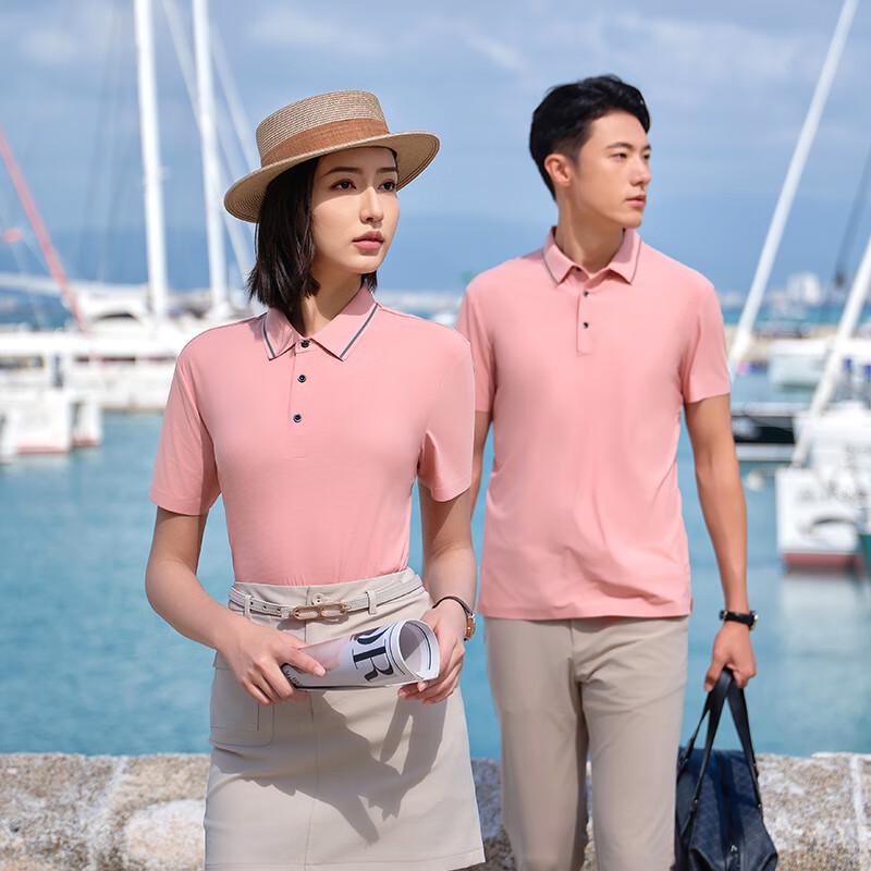 Unisex Custom Cupro Blend Polo Shirt FMXYT81