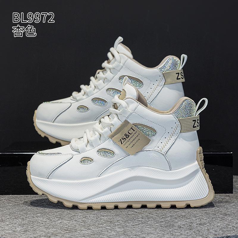 Thick-soled high-top dad shoes, new comfortable small height-increasing fleece sports and leisure shoes in autumn and winter