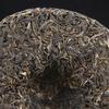 Organic Yunnan Raw Pu-erh Tea Cake Menghai Handmade Sheng Cha 357g