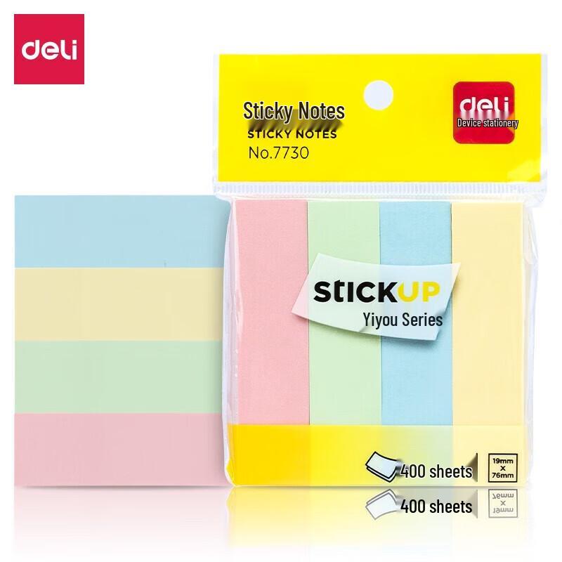 Deli 7730 Colorful Square Sticky Notes