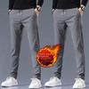 Men's Plus-Size Velvet & Thick Sweatpants - Autumn/Winter Casual Large-Size Trousers