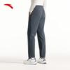 Anta Men's Light Warm Fleece Knit Straight Leg Pants