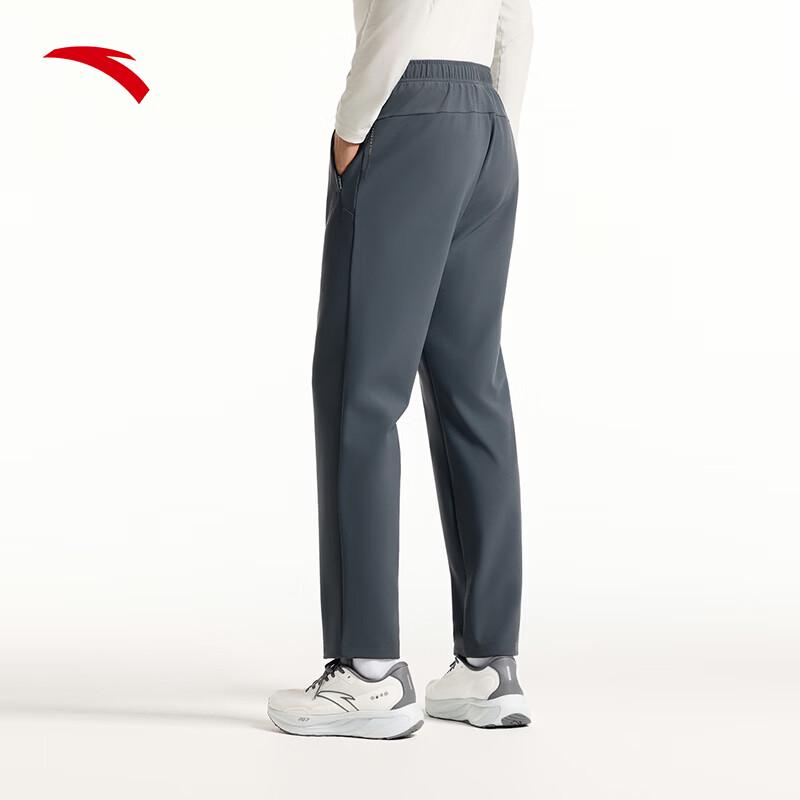 Anta Men's Light Warm Fleece Knit Straight Leg Pants