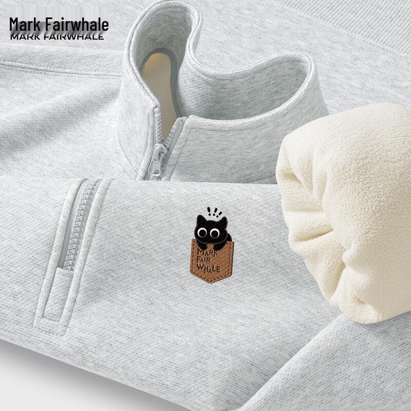 Mark Fairwhale Men's Winter Plush Stand-Collar Sweatshirt