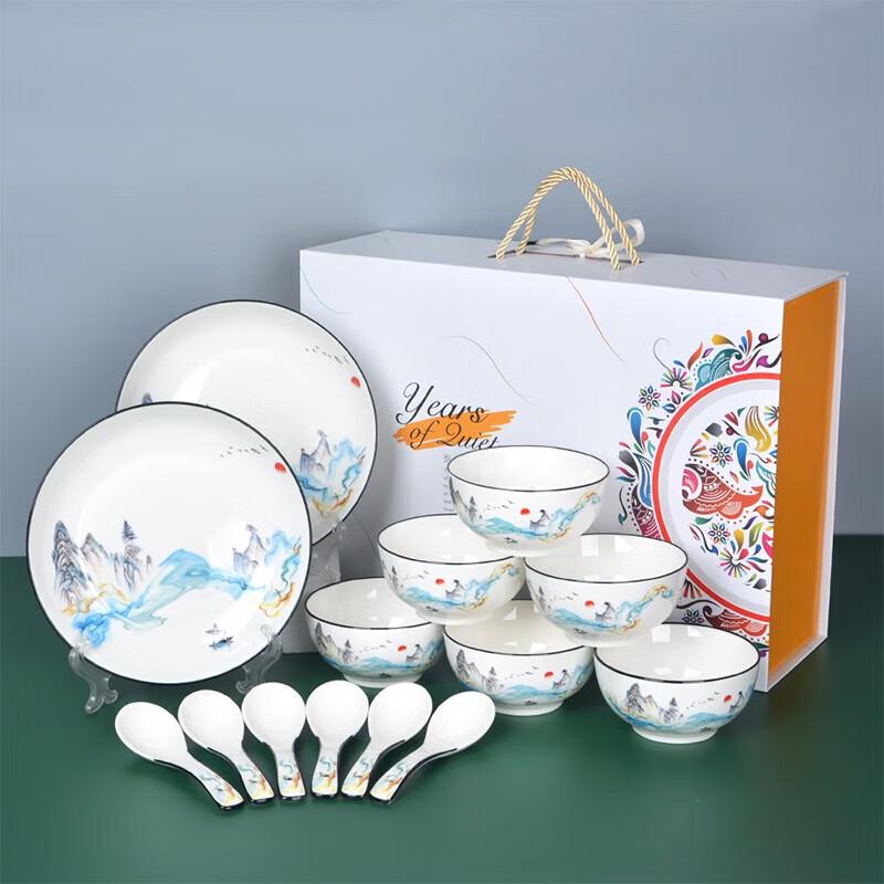 Jinmingli Years of Peace Landscape Ceramic Dinnerware Set