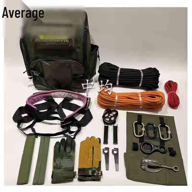 Zhongjun Multi-functional Climbing Gear Pack