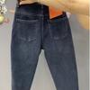 Straight Jeans Women's Winter High Waist Loose and Thin Elastic Nine-point Harlan Radish Pants