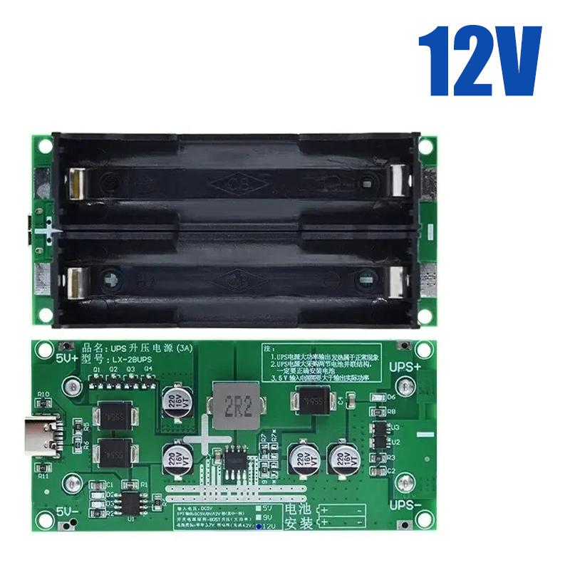 15W 3A UPS 18650 Lithium Battery Boost Module 5V/9V/12V Uninterruptible Power Supply Board with Type-C Charging
