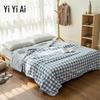 Yiyi'ai Washed Cotton Quilt