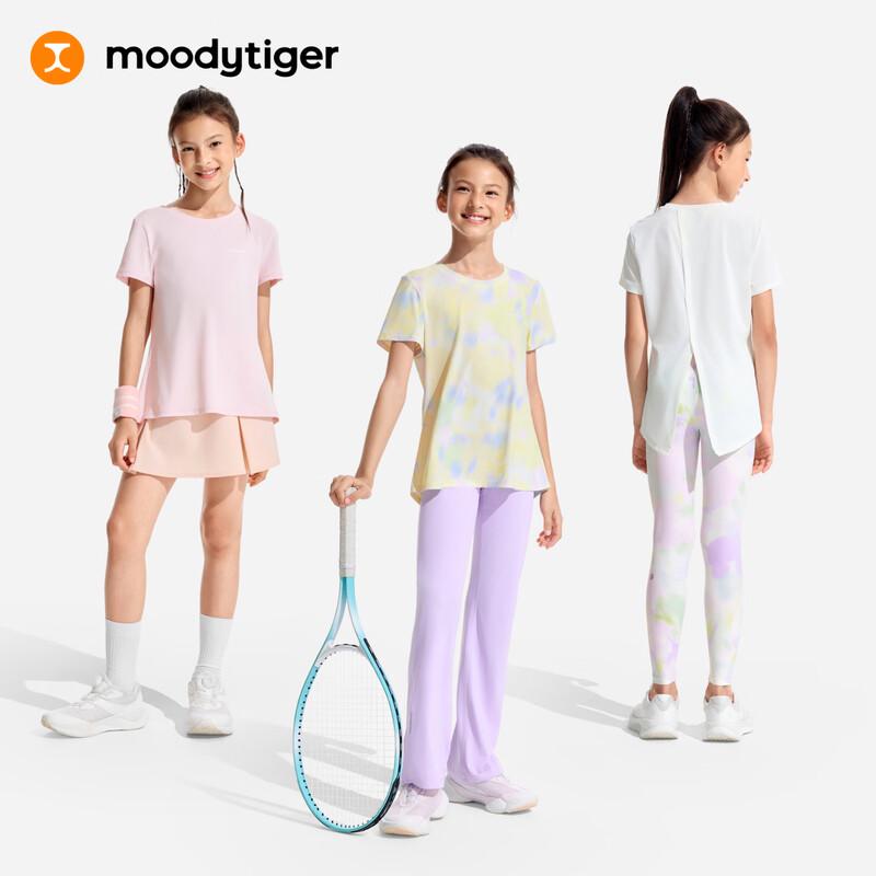 Moodytiger Girls' Quick-Dry Sports T-Shirt