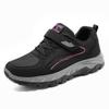 Scarpe da passeggio unisex con velcro Primavera 2026 per mezza età e anziani - Stile casual di coppia