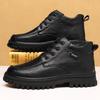 Cotton Shoes Men's High-top Winter Velvet Warm Leather Wool Snow Boots Casual Non-slip Waterproof Wear-resistant Cotton Leather Shoes