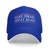 Gorra De Béisbol Con Bandera Israelí Diseño Unisex Para Adolescentes Gorra De Camionero Gorras De Béisbol Deportivas Informal