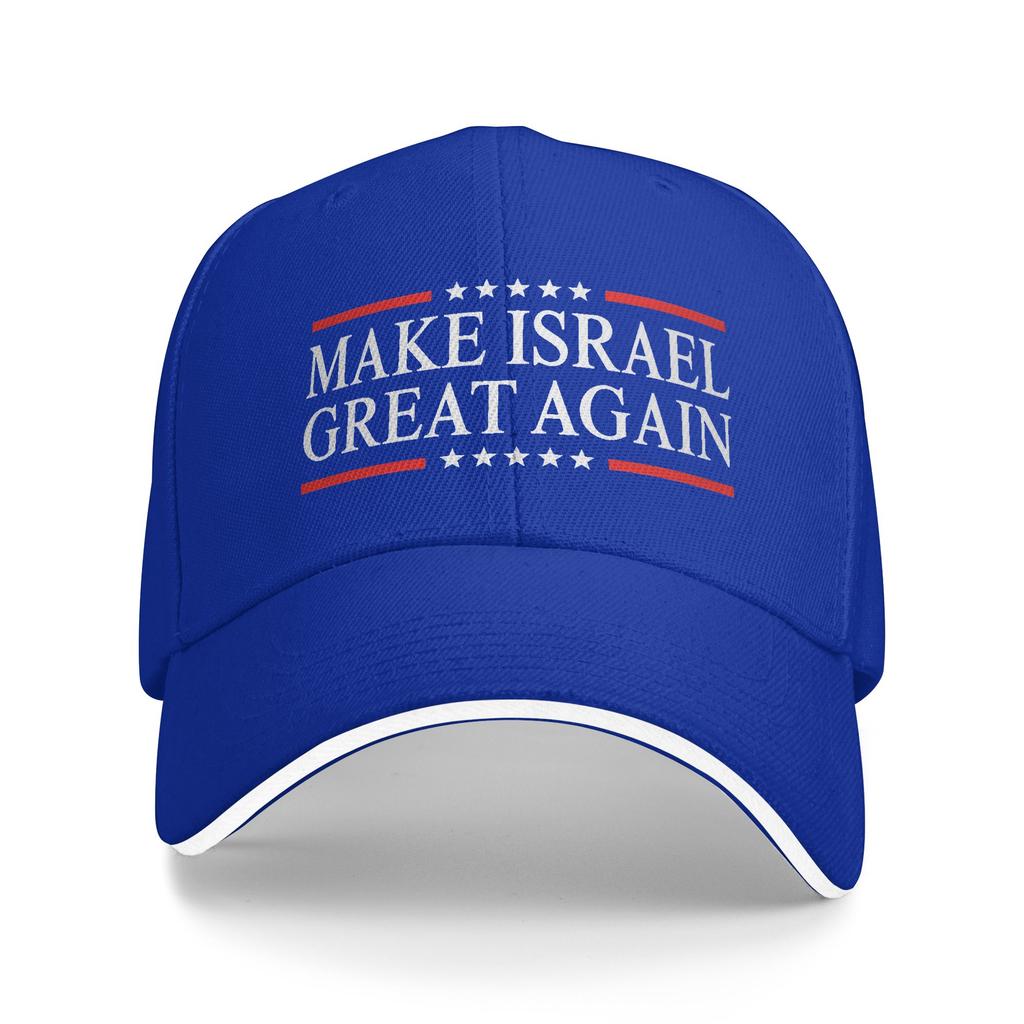 Gorra De Béisbol Con Bandera Israelí Diseño Unisex Para Adolescentes Gorra De Camionero Gorras De Béisbol Deportivas Informal