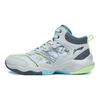 Li Ning Youth  Breakthrough  Cloud Technology Non-Slip Wear-Resistant Lightweight Rebound Low-Top Basketball Shoes Kids Basketball Shoes YKBT048-1