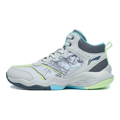 Li Ning Mládež Prelomová Cloud Technológia Protišmykové Odolné proti Oteru Ľahké Odpruženie Nízky Strih Basketbalové Topánky Detské Basketbalové Topánky YKBT048-1