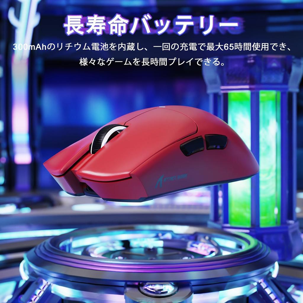 MAMBASNAKE X ATTACK SHARK X11SE Gaming Super Wireless 59g PAW3311 22000 DPI 1000Hz Polling Dual for Mouse, Light, 3-Mode Connection