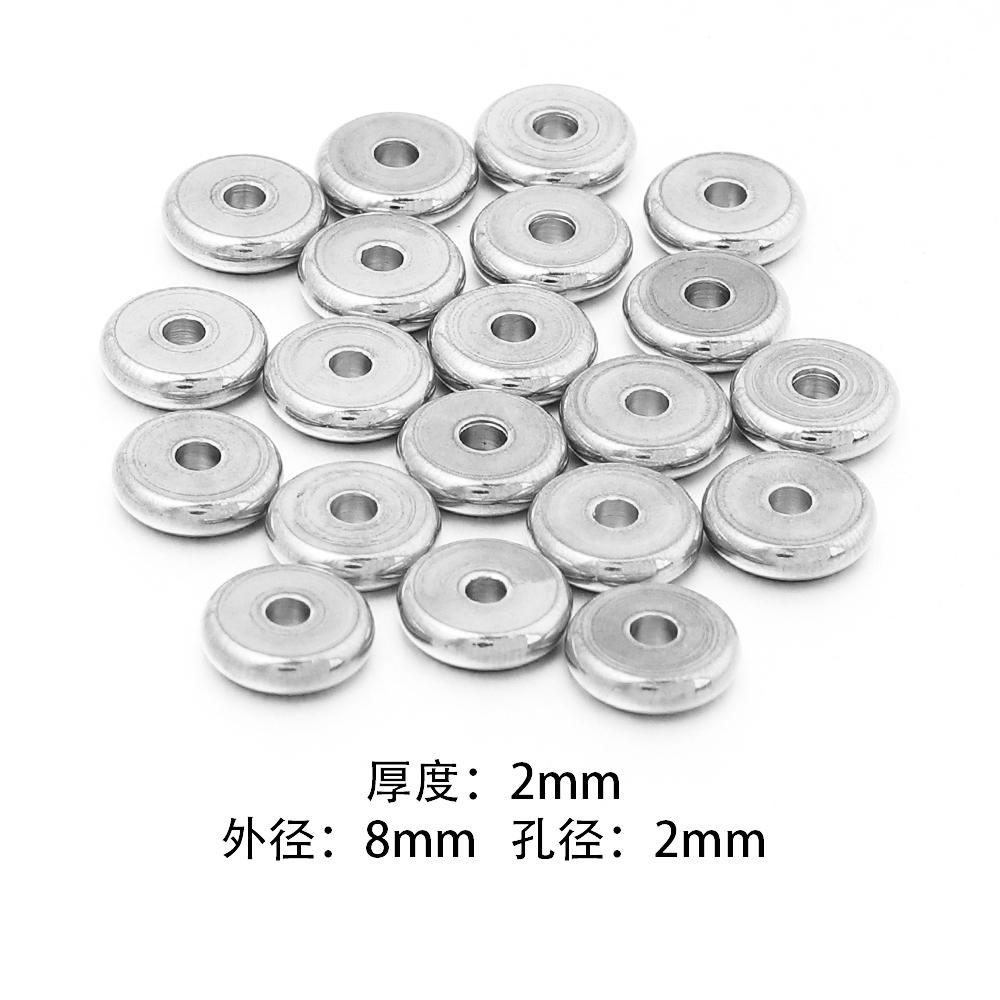 20/50pcs Stainless Steel Spacer Beads Flat Round Loose Wheel Beads For Jewelry Making DIY Charms Bracelet Necklace Accessories