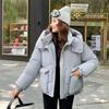 Women's 2025 Autumn/Winter Korean Style Cotton Down Coat: Short, Loose, Casual with Big Pockets.